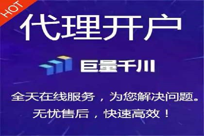 信息流广告的定向与优化——XX公司成功案例分享