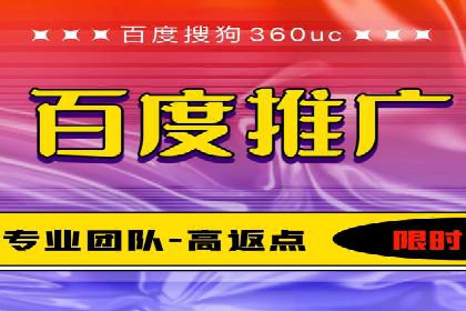 抖音内容推荐系统解析与应用